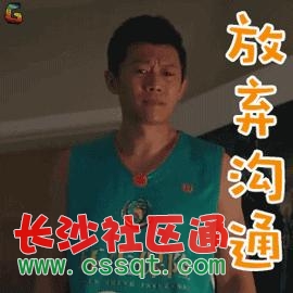 D(zhun)